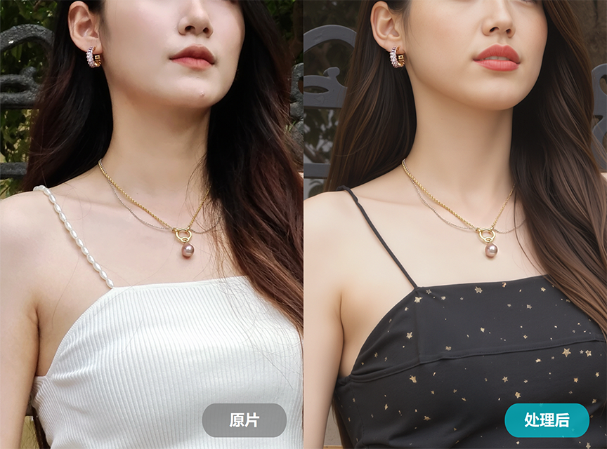 造像机AI百变模特案例，手镯人像佩戴图智能替换模特，跨境商品图生成